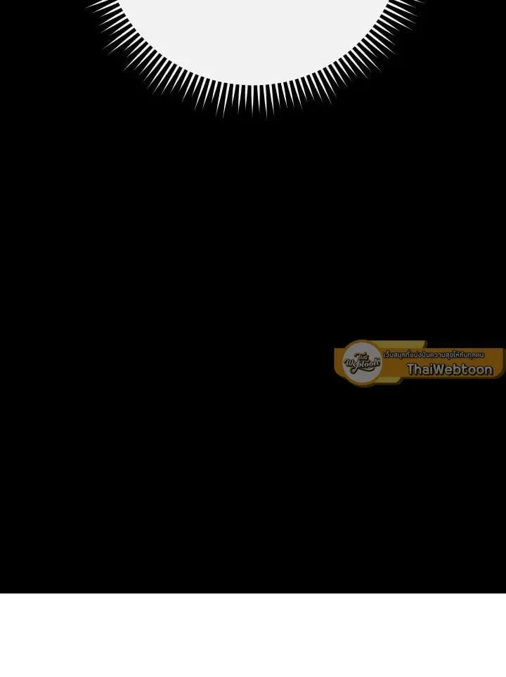 The Hero Returns ตอนที่ ตอนที่ 86 รูปที่ 137