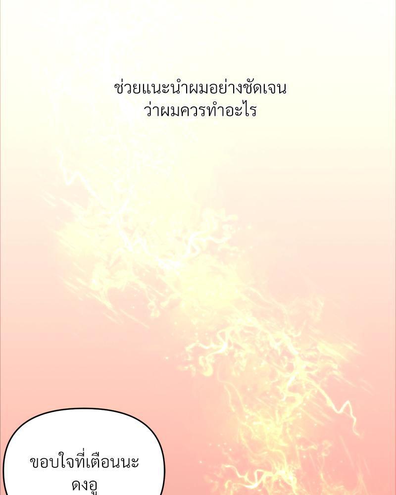 Doujin-Lc- อ่าน โดจิน มังฮวา เกาหลี ญี่ปุ่น จีน แปลไทย เมืองกระหายรัก ตอนที่ 1 2 3 4 5 6 7 8 9 10 11 12 13 14 ฟรี ไม่มีโฆษณา อ่าน โดจิน Manhwa เกาหลี ญี่ปุ่น จีน เรามีครบ คัดมาให้เน้นๆ โดจิน 18+ รับประกันความฟินโดย  Doujin Lc