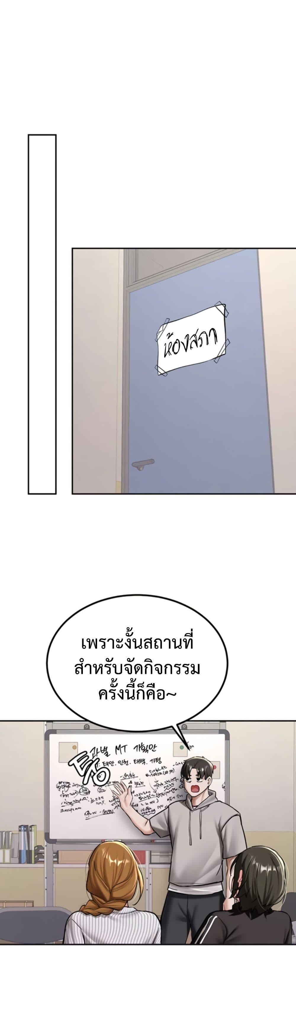 Doujin-Lc- อ่าน โดจิน มังฮวา เกาหลี ญี่ปุ่น จีน แปลไทย Pickup! ตอนที่ 1 2 3 4 5 6 7 8 9 10 11 12 13 14 ฟรี ไม่มีโฆษณา อ่าน โดจิน Manhwa เกาหลี ญี่ปุ่น จีน เรามีครบ คัดมาให้เน้นๆ โดจิน 18+ รับประกันความฟินโดย  Doujin Lc