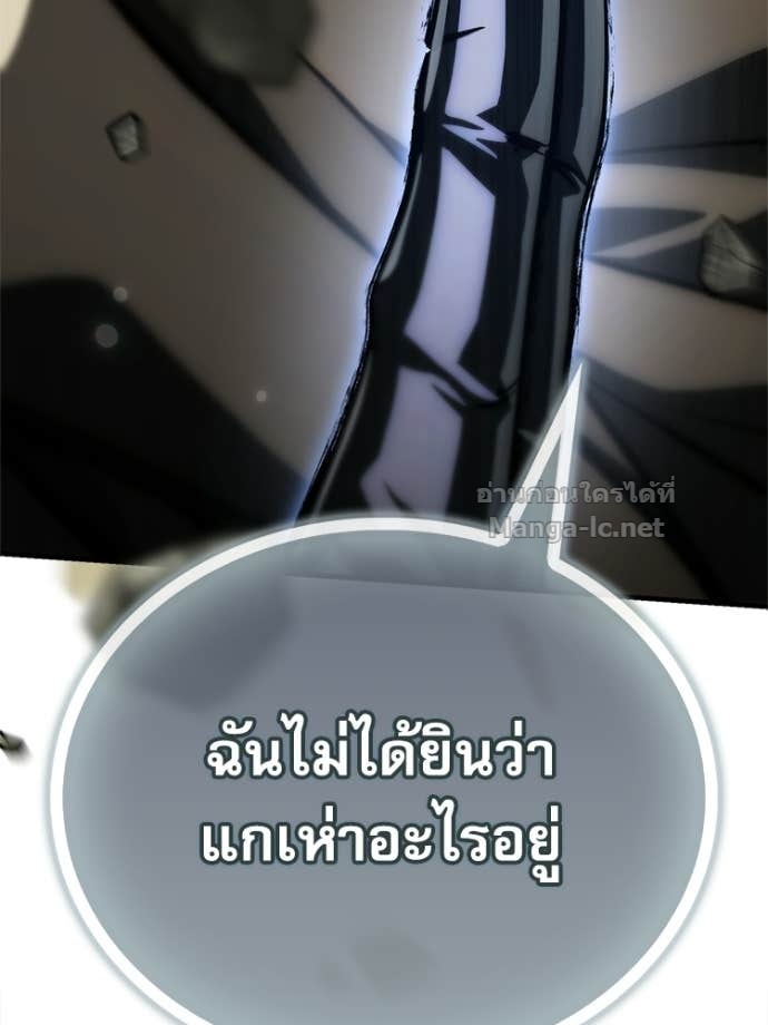 Doujin-Lc- อ่าน โดจิน มังฮวา เกาหลี ญี่ปุ่น จีน แปลไทย หยุดนะจอมมาร ฮีโร่ล้อมไว้หมดแล้ว ตอนที่ 1 2 3 4 5 6 7 8 9 10 11 12 13 14 ฟรี ไม่มีโฆษณา อ่าน โดจิน Manhwa เกาหลี ญี่ปุ่น จีน เรามีครบ คัดมาให้เน้นๆ โดจิน 18+ รับประกันความฟินโดย Doujin Lc