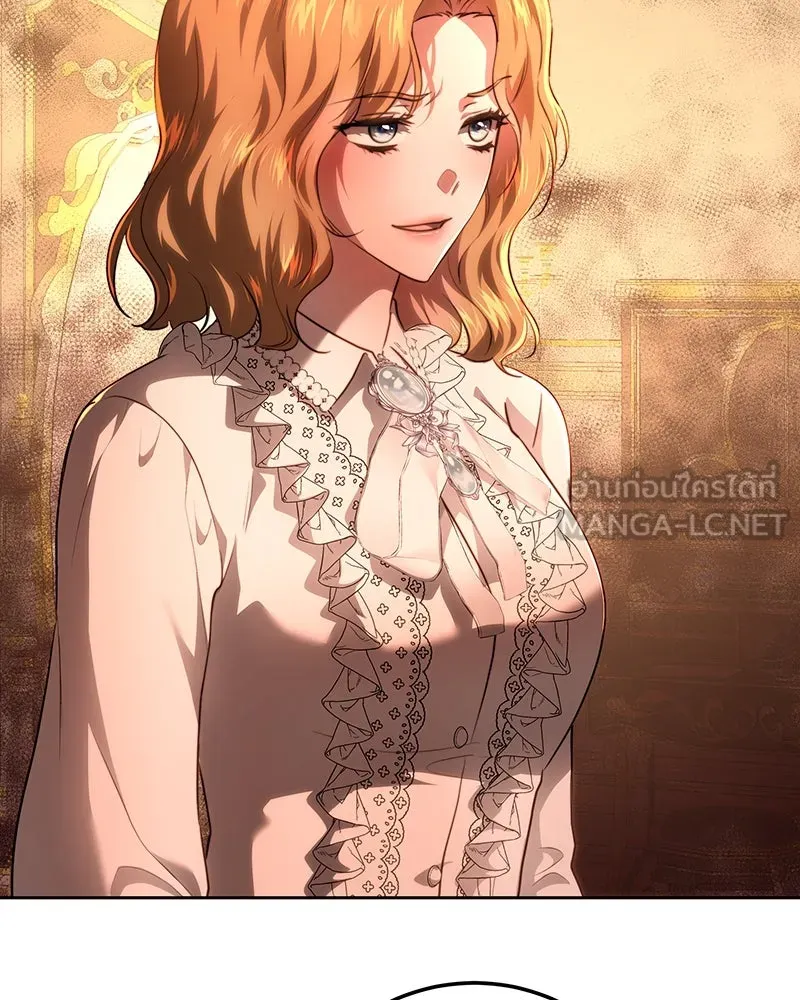 เจ้าหญิงคลั่งแห่งวังหลวง ตอนที่ 114 รูปที่ 126