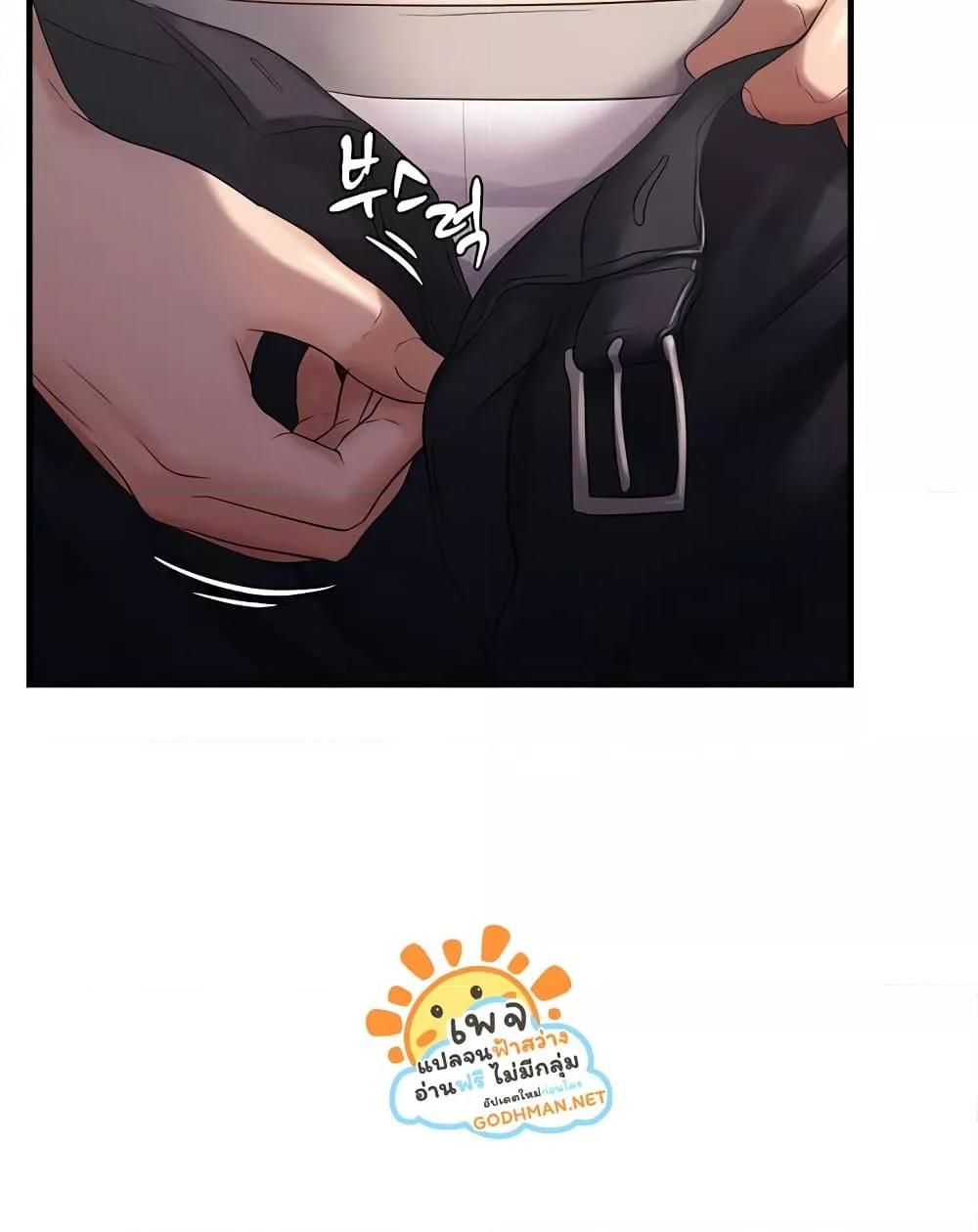 Doujin-Lc- อ่าน โดจิน มังฮวา เกาหลี ญี่ปุ่น จีน แปลไทย Disciplining the Top Delinquent Bitch Through a Random Chatting App ตอนที่ 1 2 3 4 5 6 7 8 9 10 11 12 13 14 ฟรี ไม่มีโฆษณา อ่าน โดจิน Manhwa เกาหลี ญี่ปุ่น จีน เรามีครบ คัดมาให้เน้นๆ โดจิน 18+ รับประกันความฟินโดย  Doujin Lc