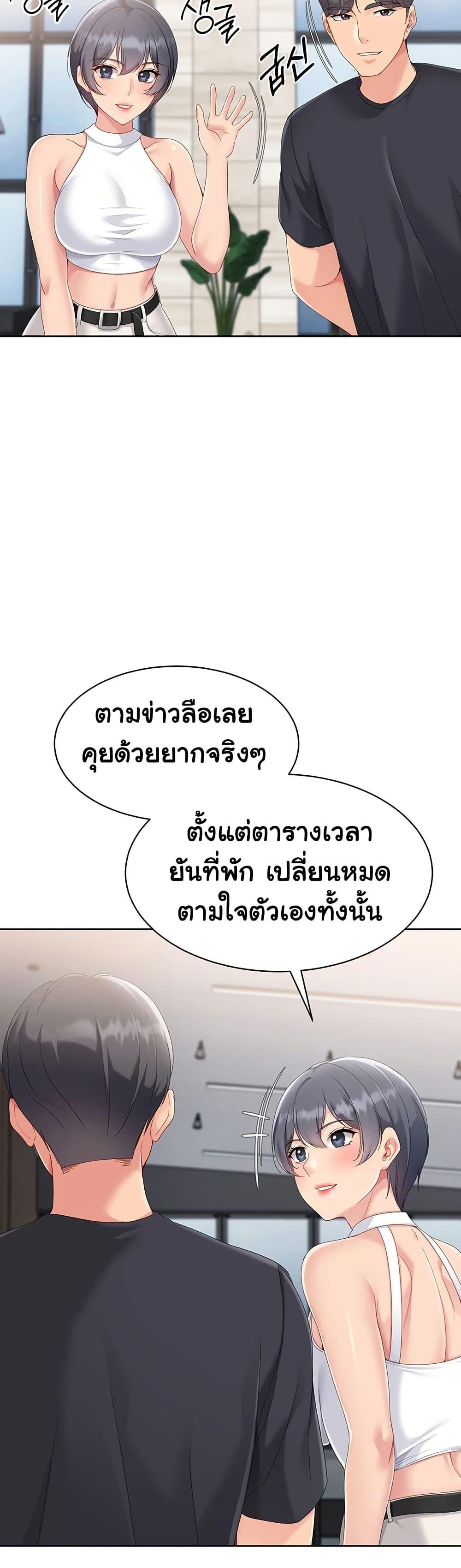 Doujin-Lc- อ่าน โดจิน มังฮวา เกาหลี ญี่ปุ่น จีน แปลไทย Set Up ตอนที่ 1 2 3 4 5 6 7 8 9 10 11 12 13 14 ฟรี ไม่มีโฆษณา อ่าน โดจิน Manhwa เกาหลี ญี่ปุ่น จีน เรามีครบ คัดมาให้เน้นๆ โดจิน 18+ รับประกันความฟินโดย  Doujin Lc