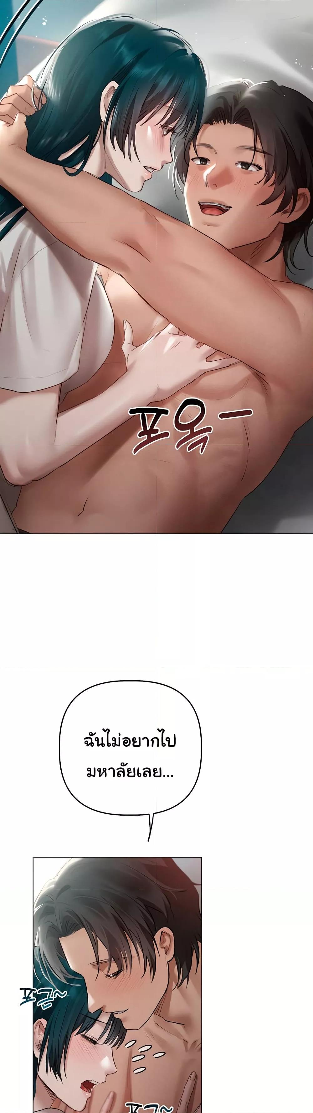 Doujin-Lc- อ่าน โดจิน มังฮวา เกาหลี ญี่ปุ่น จีน แปลไทย Getting to Know Mila ตอนที่ 1 2 3 4 5 6 7 8 9 10 11 12 13 14 ฟรี ไม่มีโฆษณา อ่าน โดจิน Manhwa เกาหลี ญี่ปุ่น จีน เรามีครบ คัดมาให้เน้นๆ โดจิน 18+ รับประกันความฟินโดย  Doujin Lc
