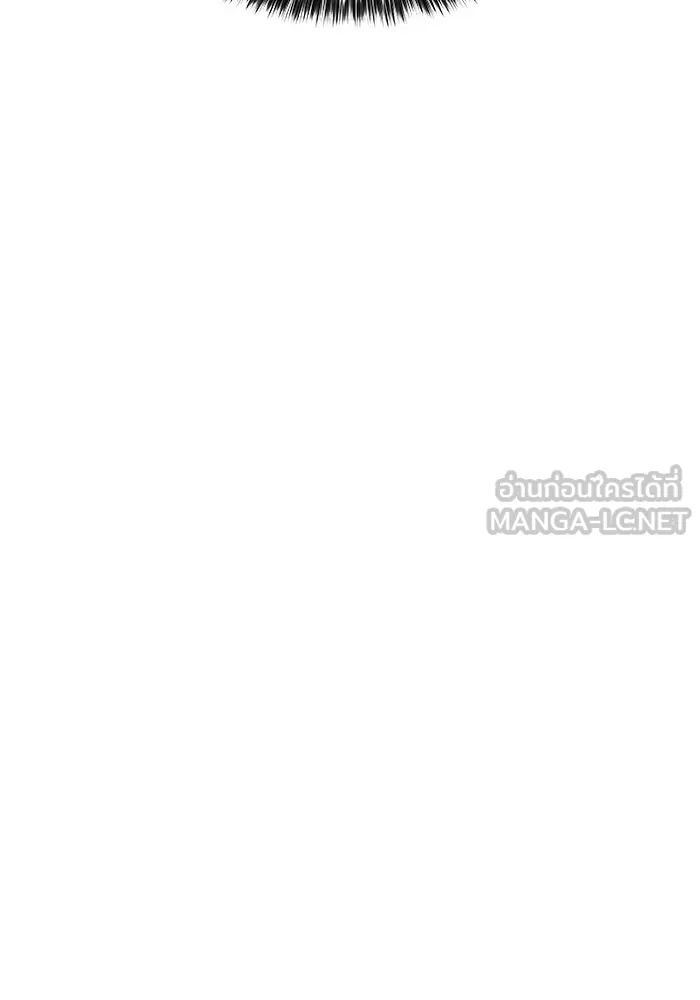 ลูกชายคนเล็กของดยุกคือมือสังหาร ตอนที่ 92 รูปที่ 105