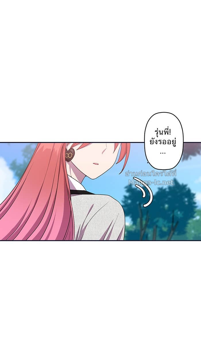 Doujin-Lc- อ่าน โดจิน มังฮวา เกาหลี ญี่ปุ่น จีน แปลไทย Take My Money รักนี้...มีเปย์ ตอนที่ 1 2 3 4 5 6 7 8 9 10 11 12 13 14 ฟรี ไม่มีโฆษณา อ่าน โดจิน Manhwa เกาหลี ญี่ปุ่น จีน เรามีครบ คัดมาให้เน้นๆ โดจิน 18+ รับประกันความฟินโดย Doujin Lc