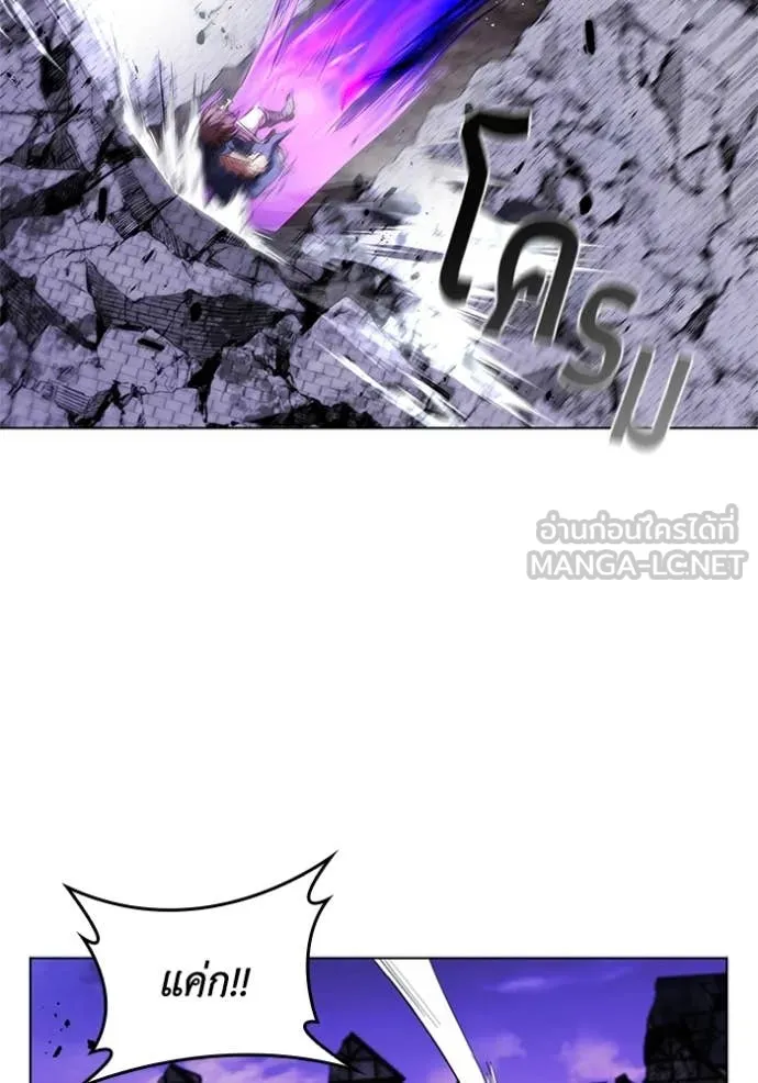 เกิดใหม่ในร่างดยุก ตอนที่ 125 รูปที่ 116