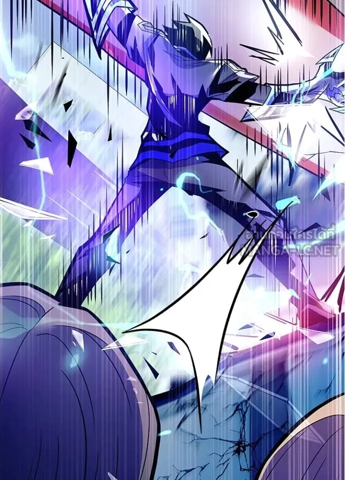 Villain to kill ตอนที่ 177 รูปที่ 9