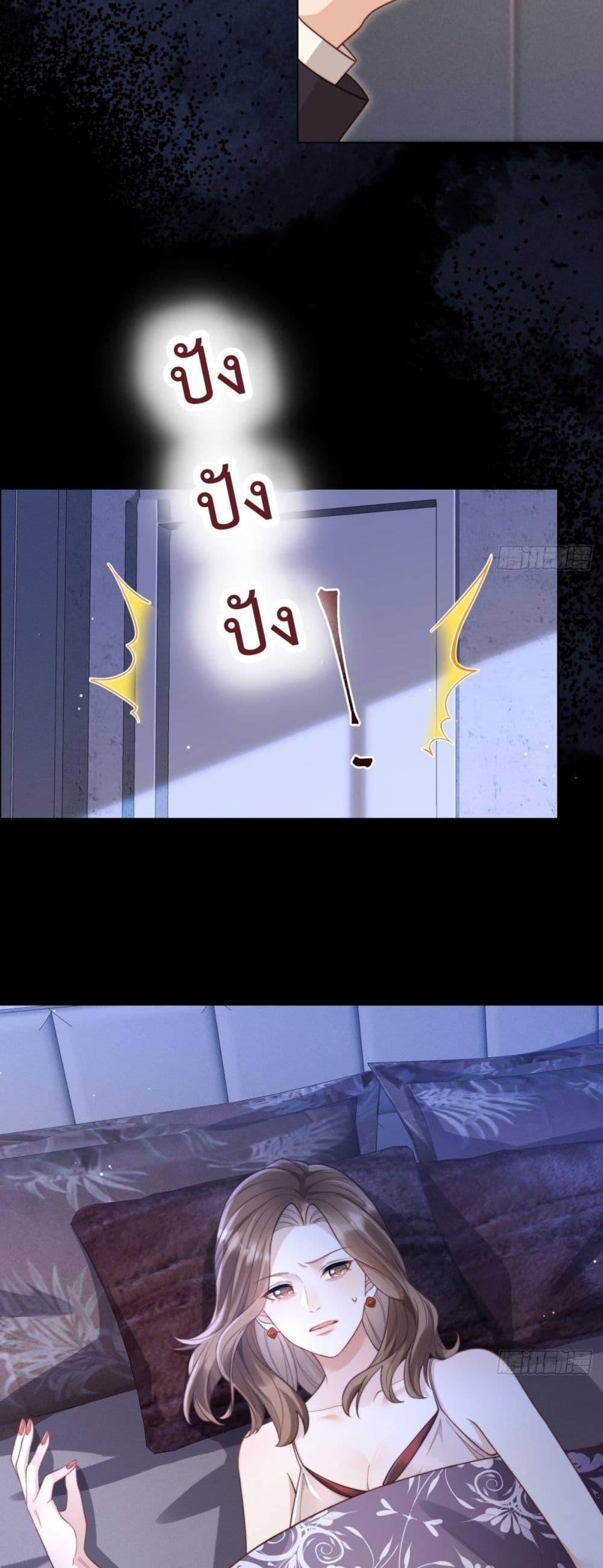 Manga-lc-com อ่านมังงะ อ่านการ์ตูน ออนไลน์ ฟรี MarryingwithV ตอนที่ 1 2 3 4 5 6 7 8 9 10 11 12 13 14 ฟรี ไม่มีโฆษณา Manga-lc - อ่าน มังงะ อ่าน การ์ตูน ออนไลน์ อ่านมังงะ ฟรี