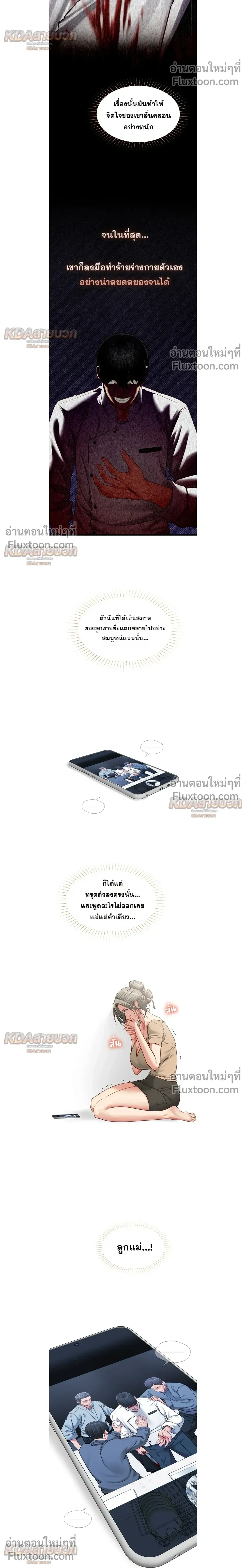 Doujin-Lc- อ่าน โดจิน มังฮวา เกาหลี ญี่ปุ่น จีน แปลไทย My Girlfriend Has Already Done Teaching วันที่แฟนไม่ใช่ของผมอีกต่อไป ตอนที่ 1 2 3 4 5 6 7 8 9 10 11 12 13 14 ฟรี ไม่มีโฆษณา อ่าน โดจิน Manhwa เกาหลี ญี่ปุ่น จีน เรามีครบ คัดมาให้เน้นๆ โดจิน 18+ รับประกันความฟินโดย  Doujin Lc