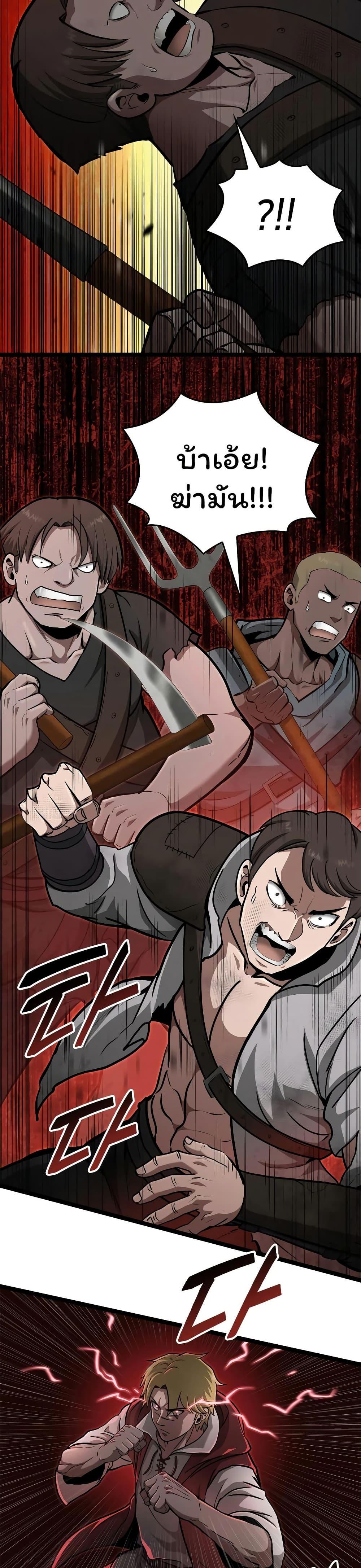 Manga-lc-com อ่านมังงะ อ่านการ์ตูน ออนไลน์ ฟรี Boxer Kali ตอนที่ 1 2 3 4 5 6 7 8 9 10 11 12 13 14 ฟรี ไม่มีโฆษณา Manga-lc - อ่าน มังงะ อ่าน การ์ตูน ออนไลน์ อ่านมังงะ ฟรี