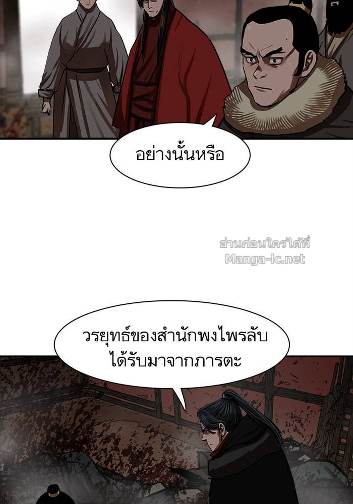 Doujin-Lc- อ่าน โดจิน มังฮวา เกาหลี ญี่ปุ่น จีน แปลไทย องครักษ์แห่งอัครสกุลจาง ตอนที่ 1 2 3 4 5 6 7 8 9 10 11 12 13 14 ฟรี ไม่มีโฆษณา อ่าน โดจิน Manhwa เกาหลี ญี่ปุ่น จีน เรามีครบ คัดมาให้เน้นๆ โดจิน 18+ รับประกันความฟินโดย Doujin Lc