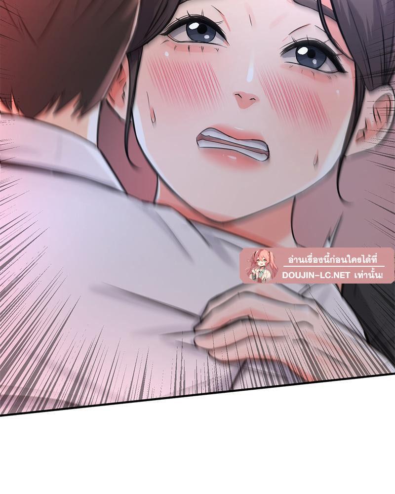 Doujin-Lc- อ่าน โดจิน มังฮวา เกาหลี ญี่ปุ่น จีน แปลไทย My Pillow Business Begins ตอนที่ 1 2 3 4 5 6 7 8 9 10 11 12 13 14 ฟรี ไม่มีโฆษณา อ่าน โดจิน Manhwa เกาหลี ญี่ปุ่น จีน เรามีครบ คัดมาให้เน้นๆ โดจิน 18+ รับประกันความฟินโดย  Doujin Lc