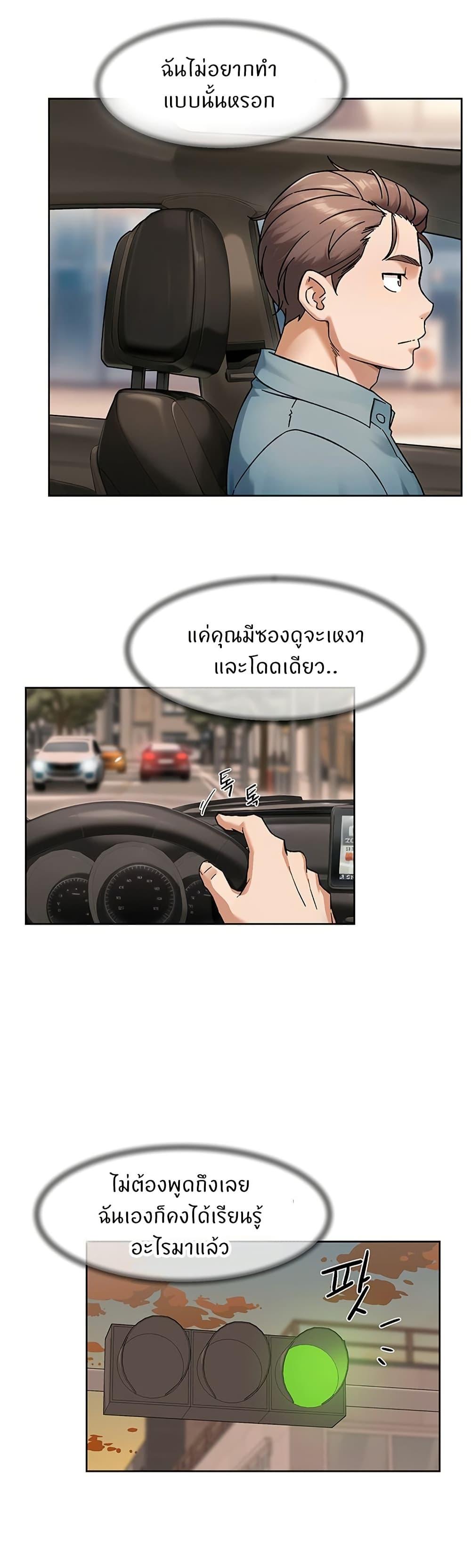 Doujin-Lc- อ่าน โดจิน มังฮวา เกาหลี ญี่ปุ่น จีน แปลไทย Cleaning Service ตอนที่ 1 2 3 4 5 6 7 8 9 10 11 12 13 14 ฟรี ไม่มีโฆษณา อ่าน โดจิน Manhwa เกาหลี ญี่ปุ่น จีน เรามีครบ คัดมาให้เน้นๆ โดจิน 18+ รับประกันความฟินโดย  Doujin Lc