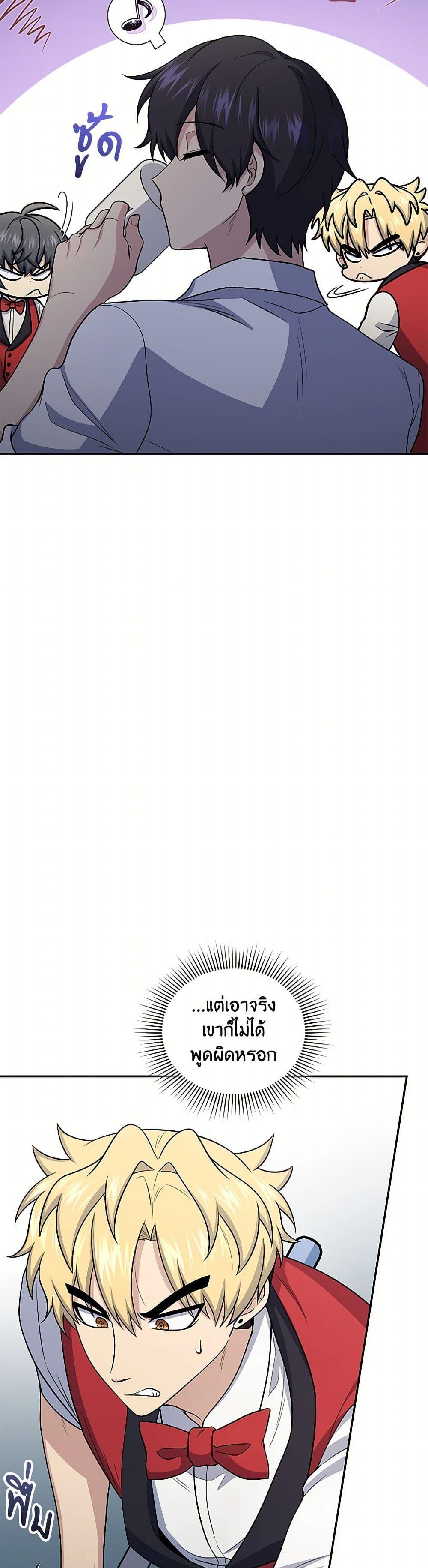 Manga-lc-com อ่านมังงะ อ่านการ์ตูน ออนไลน์ ฟรี Bizarre Restaurant ตอนที่ 1 2 3 4 5 6 7 8 9 10 11 12 13 14 ฟรี ไม่มีโฆษณา Manga-lc - อ่าน มังงะ อ่าน การ์ตูน ออนไลน์ อ่านมังงะ ฟรี