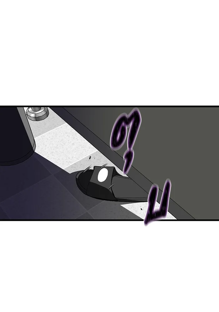 มีนา เกิดมาล่า ตอนที่ 13 รูปที่ 76