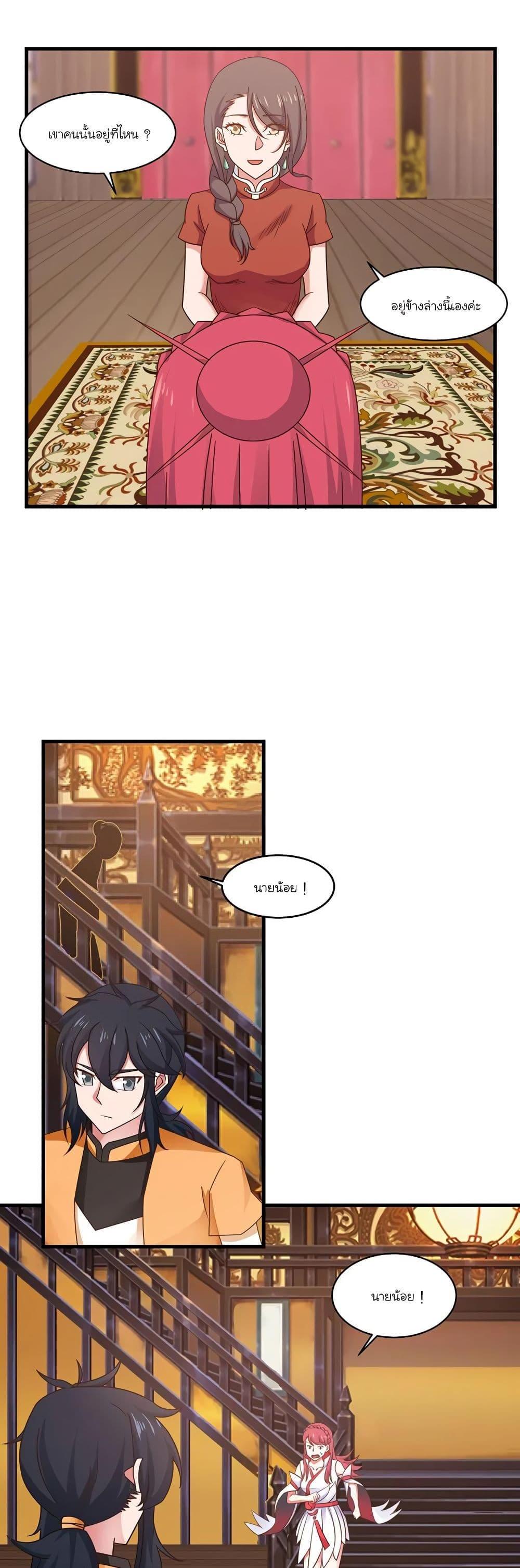 Manga-lc-com อ่านมังงะ อ่านการ์ตูน ออนไลน์ ฟรี Chaos Alchemist ตอนที่ 1 2 3 4 5 6 7 8 9 10 11 12 13 14 ฟรี ไม่มีโฆษณา Manga-lc - อ่าน มังงะ อ่าน การ์ตูน ออนไลน์ อ่านมังงะ ฟรี