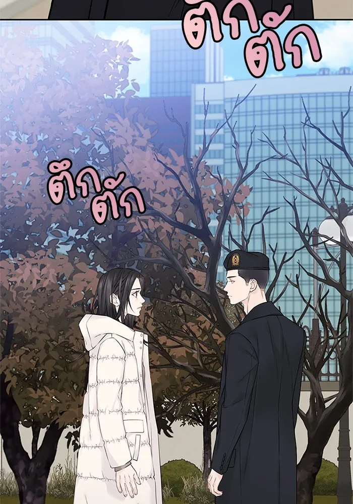 สลับรัก สลับชะตา ตอนที่ 19 รูปที่ 68