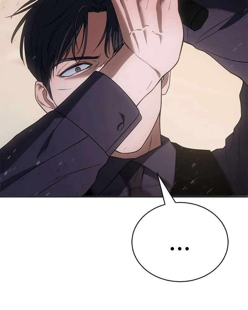 แบคXX ตอนที่ 31 รูปที่ 79