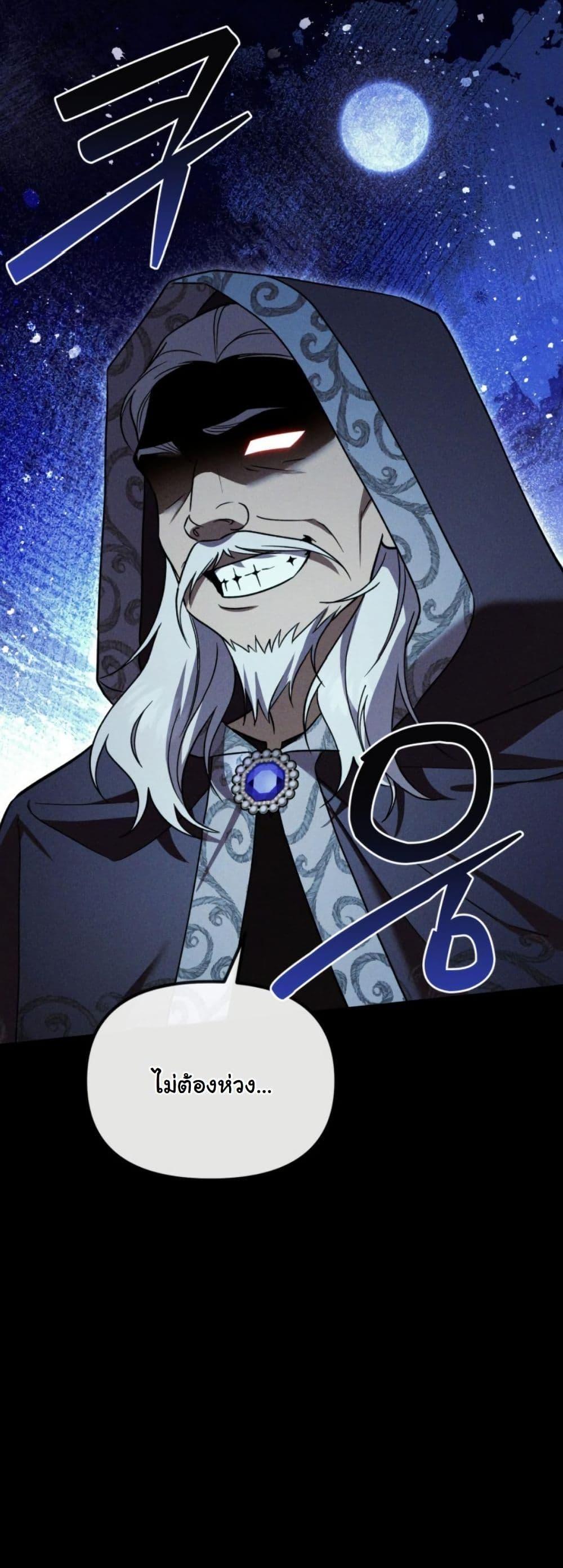 Manga-lc-com อ่านมังงะ อ่านการ์ตูน ออนไลน์ ฟรี A Slave of Rubelfast ตอนที่ 1 2 3 4 5 6 7 8 9 10 11 12 13 14 ฟรี ไม่มีโฆษณา Manga-lc - อ่าน มังงะ อ่าน การ์ตูน ออนไลน์ อ่านมังงะ ฟรี