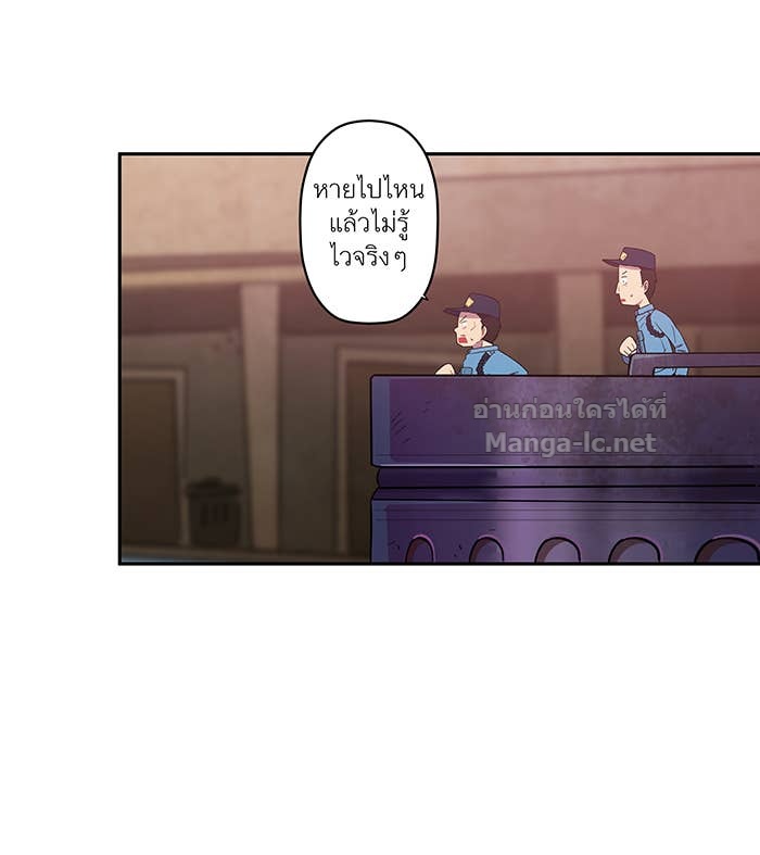 Doujin-Lc- อ่าน โดจิน มังฮวา เกาหลี ญี่ปุ่น จีน แปลไทย Take My Money รักนี้...มีเปย์ ตอนที่ 1 2 3 4 5 6 7 8 9 10 11 12 13 14 ฟรี ไม่มีโฆษณา อ่าน โดจิน Manhwa เกาหลี ญี่ปุ่น จีน เรามีครบ คัดมาให้เน้นๆ โดจิน 18+ รับประกันความฟินโดย Doujin Lc