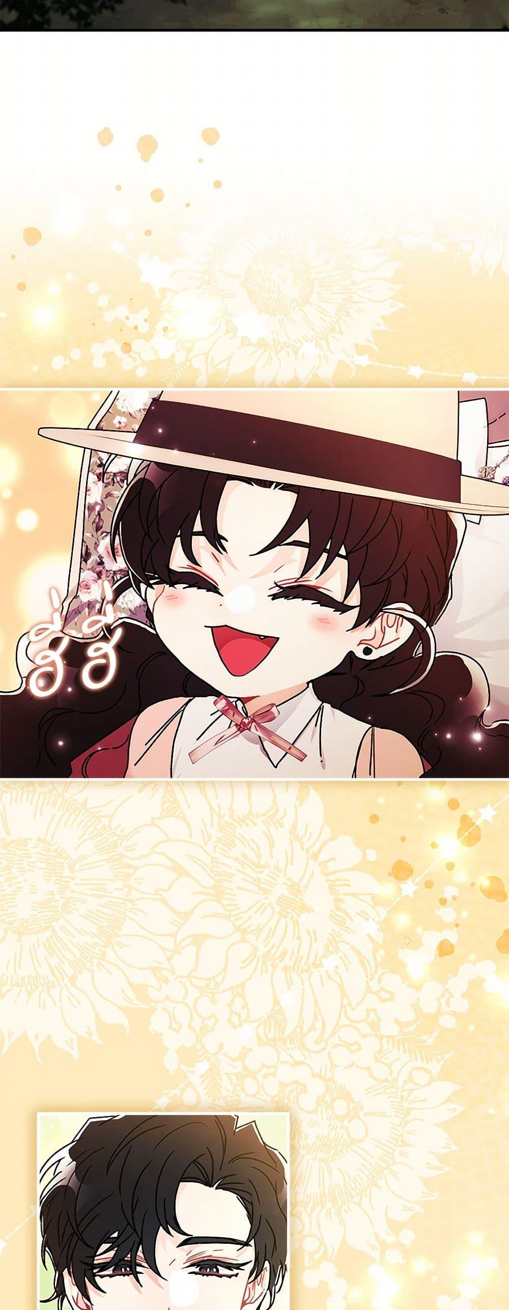 Manga-lc-com อ่านมังงะ อ่านการ์ตูน ออนไลน์ ฟรี I Became the Male Lead’s Adopted Daughter ตอนที่ 1 2 3 4 5 6 7 8 9 10 11 12 13 14 ฟรี ไม่มีโฆษณา Manga-lc - อ่าน มังงะ อ่าน การ์ตูน ออนไลน์ อ่านมังงะ ฟรี