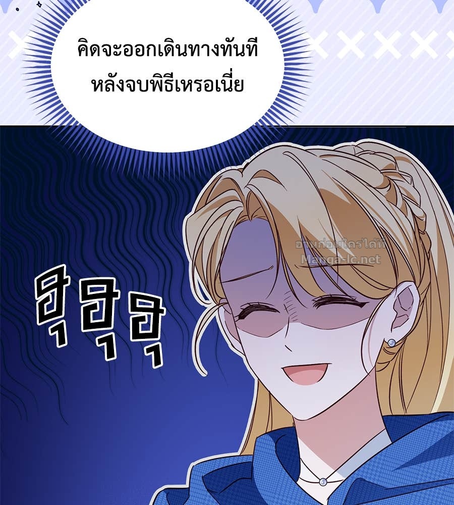 Doujin-Lc- อ่าน โดจิน มังฮวา เกาหลี ญี่ปุ่น จีน แปลไทย แกรนด์ดัชเชสล็อกมง ตอนที่ 1 2 3 4 5 6 7 8 9 10 11 12 13 14 ฟรี ไม่มีโฆษณา อ่าน โดจิน Manhwa เกาหลี ญี่ปุ่น จีน เรามีครบ คัดมาให้เน้นๆ โดจิน 18+ รับประกันความฟินโดย Doujin Lc