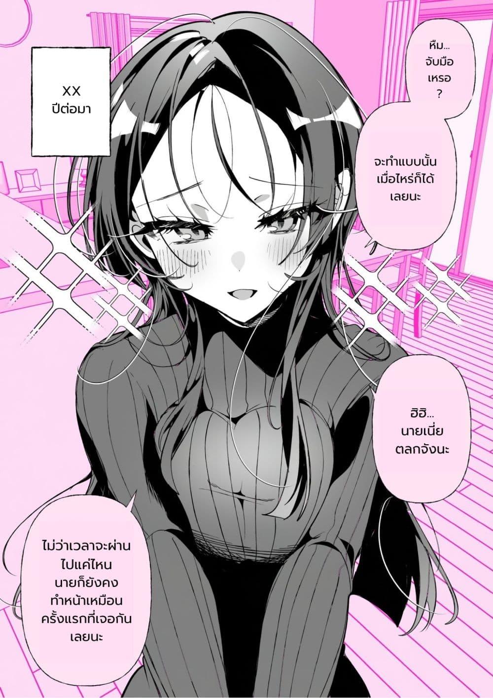 Manga-lc-com อ่านมังงะ อ่านการ์ตูน ออนไลน์ ฟรี Oshi ga Kawaii Sugiru Kudan ตอนที่ 1 2 3 4 5 6 7 8 9 10 11 12 13 14 ฟรี ไม่มีโฆษณา Manga-lc - อ่าน มังงะ อ่าน การ์ตูน ออนไลน์ อ่านมังงะ ฟรี
