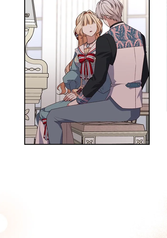 เกิดใหม่คราวนี้ ขอเป็นคนดีดูสักครั้ง ตอนที่ 86 รูปที่ 77