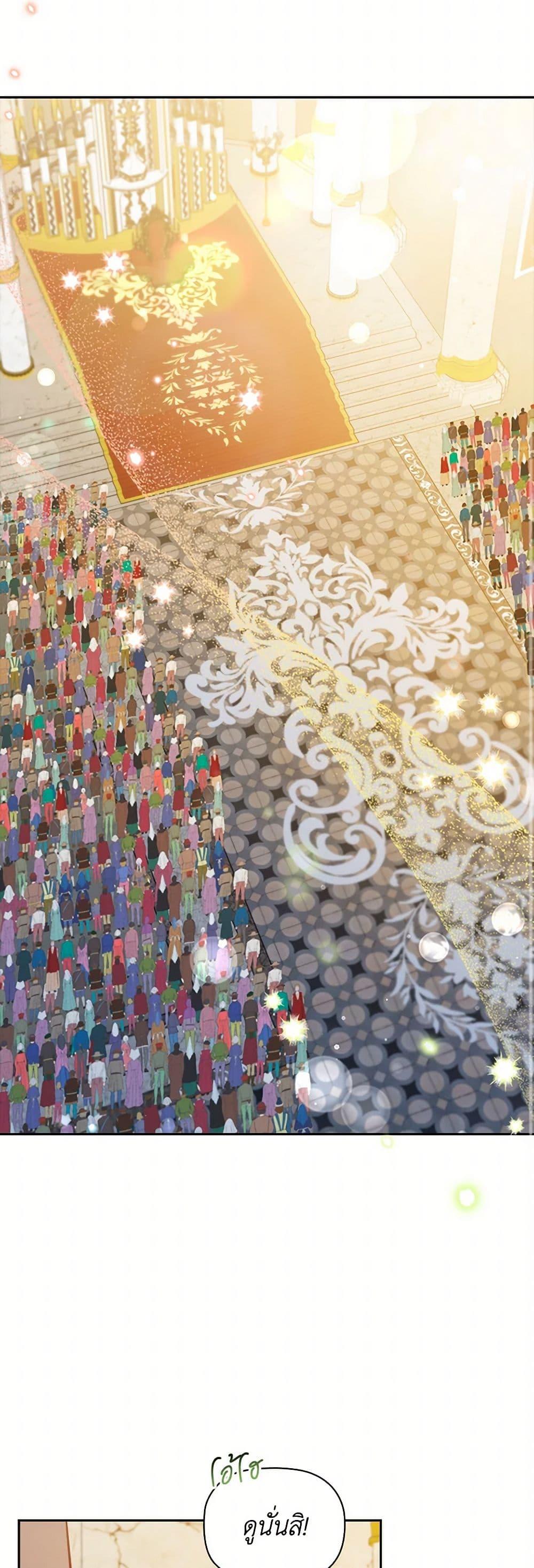 Manga-lc-com อ่านมังงะ อ่านการ์ตูน ออนไลน์ ฟรี An Extra In The Family Is The First To Be Abandoned ตอนที่ 1 2 3 4 5 6 7 8 9 10 11 12 13 14 ฟรี ไม่มีโฆษณา Manga-lc - อ่าน มังงะ อ่าน การ์ตูน ออนไลน์ อ่านมังงะ ฟรี