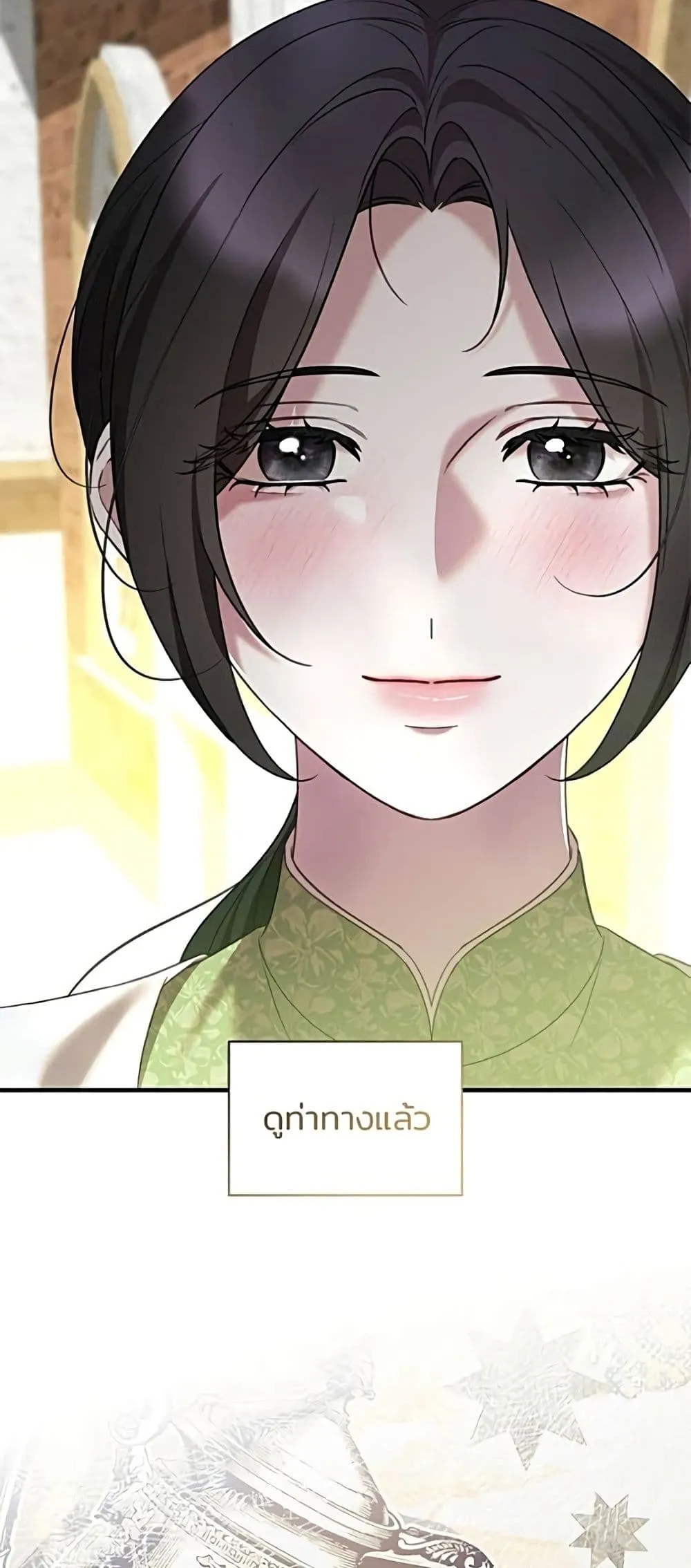 Manga-lc-com อ่านมังงะ อ่านการ์ตูน ออนไลน์ ฟรี One Day My Sister Died – ชายาคนสุดท้ายของเจ้าชายไร้หัวใจ ตอนที่ 1 2 3 4 5 6 7 8 9 10 11 12 13 14 ฟรี ไม่มีโฆษณา Manga-lc - อ่าน มังงะ อ่าน การ์ตูน ออนไลน์ อ่านมังงะ ฟรี
