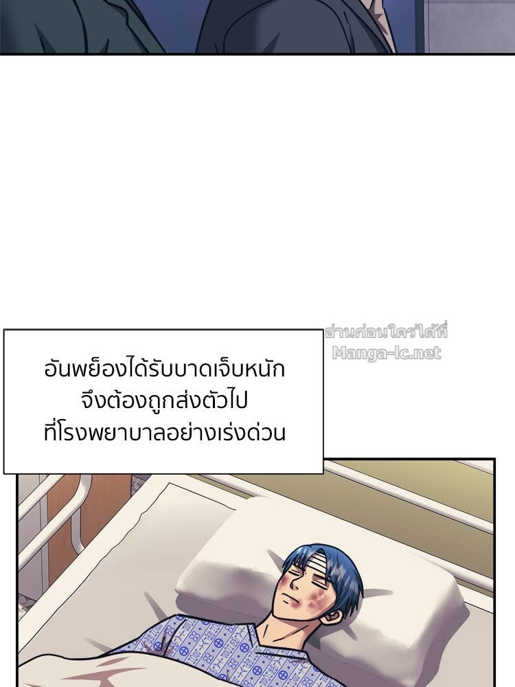 Doujin-Lc- อ่าน โดจิน มังฮวา เกาหลี ญี่ปุ่น จีน แปลไทย โคตรแกร่ง ตอนที่ 1 2 3 4 5 6 7 8 9 10 11 12 13 14 ฟรี ไม่มีโฆษณา อ่าน โดจิน Manhwa เกาหลี ญี่ปุ่น จีน เรามีครบ คัดมาให้เน้นๆ โดจิน 18+ รับประกันความฟินโดย Doujin Lc