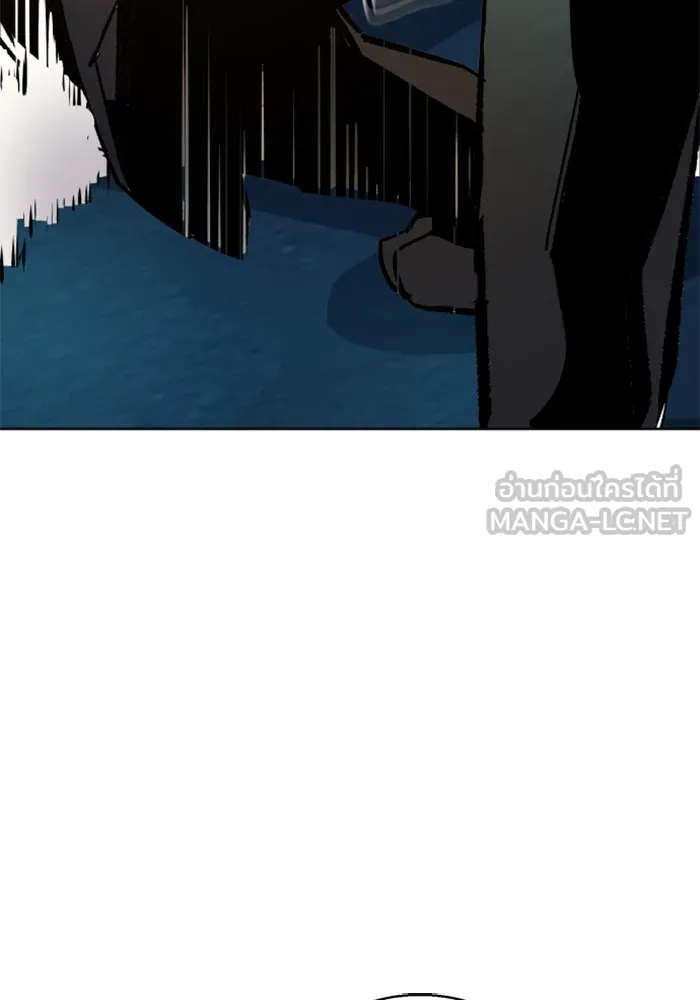 พี่ชายสายบอดี้การ์ด ตอนที่ 179 รูปที่ 132