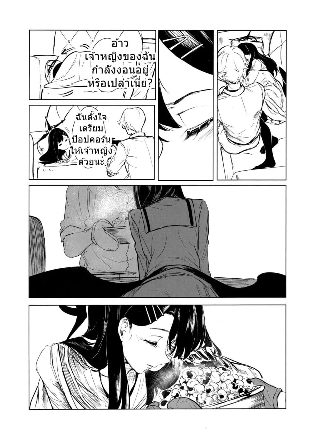 Manga-lc-com อ่านมังงะ อ่านการ์ตูน ออนไลน์ ฟรี Blue Archive CONFESSION By Aritsuno ตอนที่ 1 2 3 4 5 6 7 8 9 10 11 12 13 14 ฟรี ไม่มีโฆษณา Manga-lc - อ่าน มังงะ อ่าน การ์ตูน ออนไลน์ อ่านมังงะ ฟรี