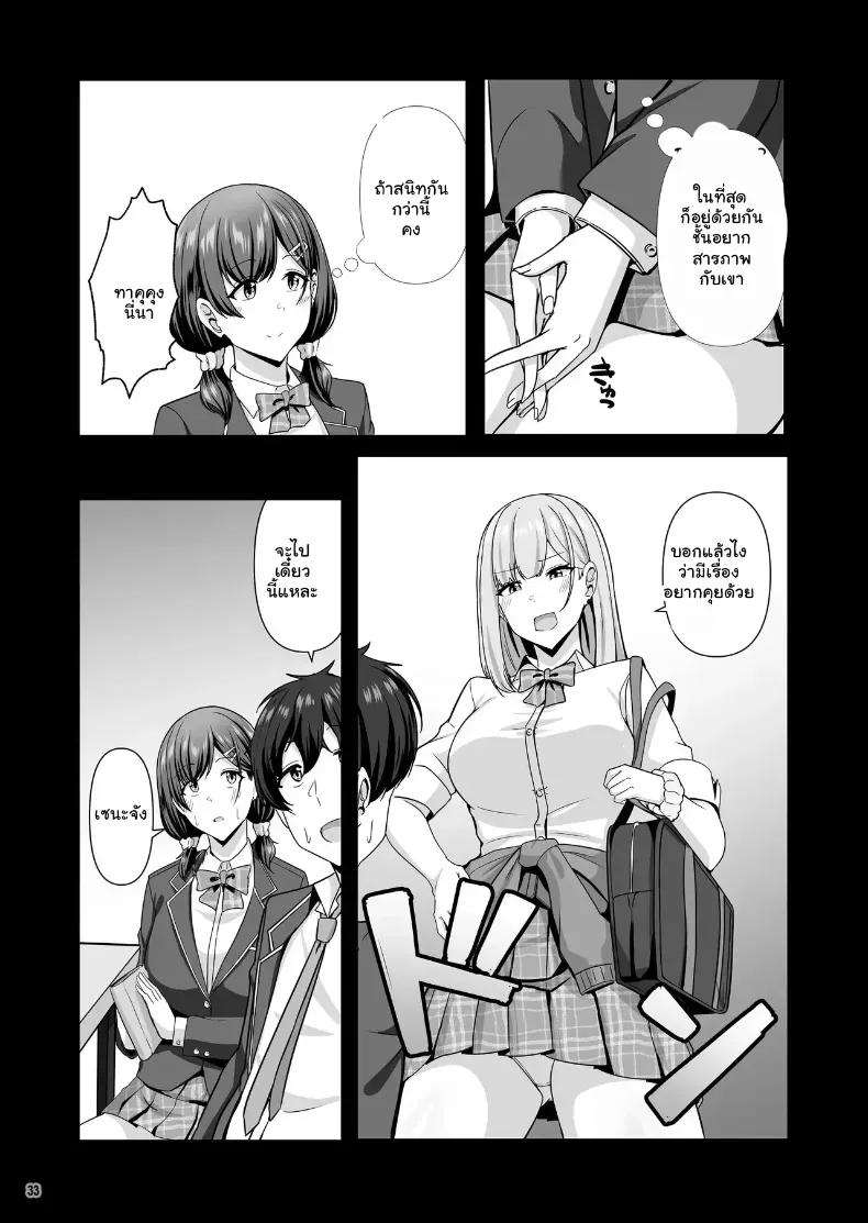 Doujin-Lc- อ่าน โดจิน มังฮวา เกาหลี ญี่ปุ่น จีน แปลไทย แฟนไม่ทำ... เดี๋ยวเพื่อนจัดให้ (Aizawa Uji) ตอนที่ 1 2 3 4 5 6 7 8 9 10 11 12 13 14 ฟรี ไม่มีโฆษณา อ่าน โดจิน Manhwa เกาหลี ญี่ปุ่น จีน เรามีครบ คัดมาให้เน้นๆ โดจิน 18+ รับประกันความฟินโดย  Doujin Lc