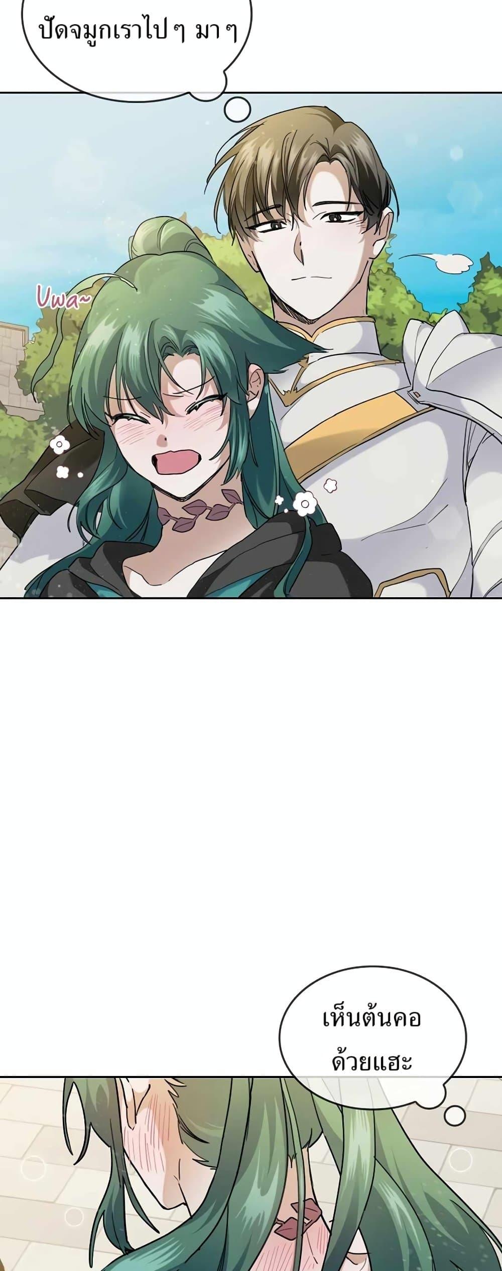 Manga-lc-com อ่านมังงะ อ่านการ์ตูน ออนไลน์ ฟรี Cooking Wizard ตอนที่ 1 2 3 4 5 6 7 8 9 10 11 12 13 14 ฟรี ไม่มีโฆษณา Manga-lc - อ่าน มังงะ อ่าน การ์ตูน ออนไลน์ อ่านมังงะ ฟรี