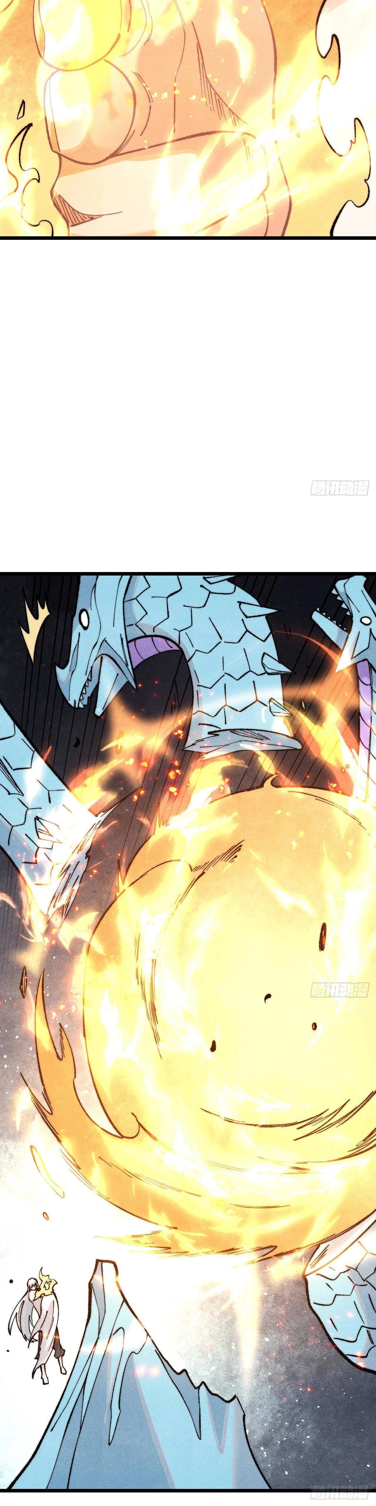 Manga-lc-com อ่านมังงะ อ่านการ์ตูน ออนไลน์ ฟรี All Hail the Sect Leader ตอนที่ 1 2 3 4 5 6 7 8 9 10 11 12 13 14 ฟรี ไม่มีโฆษณา Manga-lc - อ่าน มังงะ อ่าน การ์ตูน ออนไลน์ อ่านมังงะ ฟรี