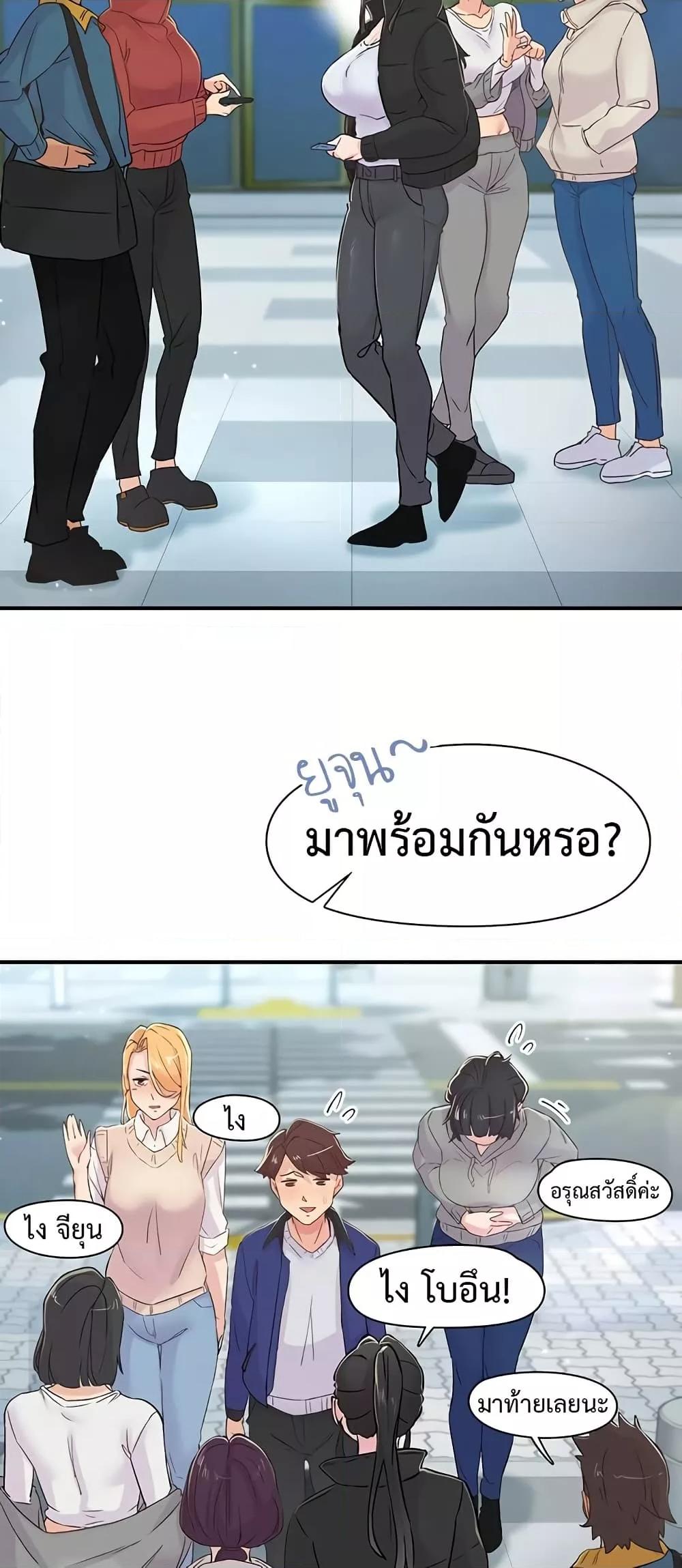 Doujin-Lc- อ่าน โดจิน มังฮวา เกาหลี ญี่ปุ่น จีน แปลไทย Tremors ตอนที่ 1 2 3 4 5 6 7 8 9 10 11 12 13 14 ฟรี ไม่มีโฆษณา อ่าน โดจิน Manhwa เกาหลี ญี่ปุ่น จีน เรามีครบ คัดมาให้เน้นๆ โดจิน 18+ รับประกันความฟินโดย  Doujin Lc