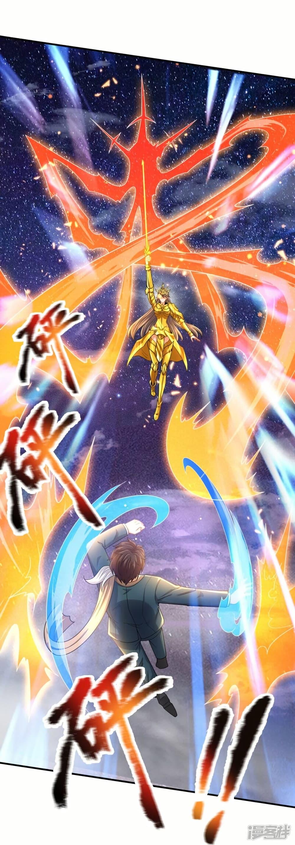 Manga-lc-com อ่านมังงะ อ่านการ์ตูน ออนไลน์ ฟรี Eternal god King ตอนที่ 1 2 3 4 5 6 7 8 9 10 11 12 13 14 ฟรี ไม่มีโฆษณา Manga-lc - อ่าน มังงะ อ่าน การ์ตูน ออนไลน์ อ่านมังงะ ฟรี