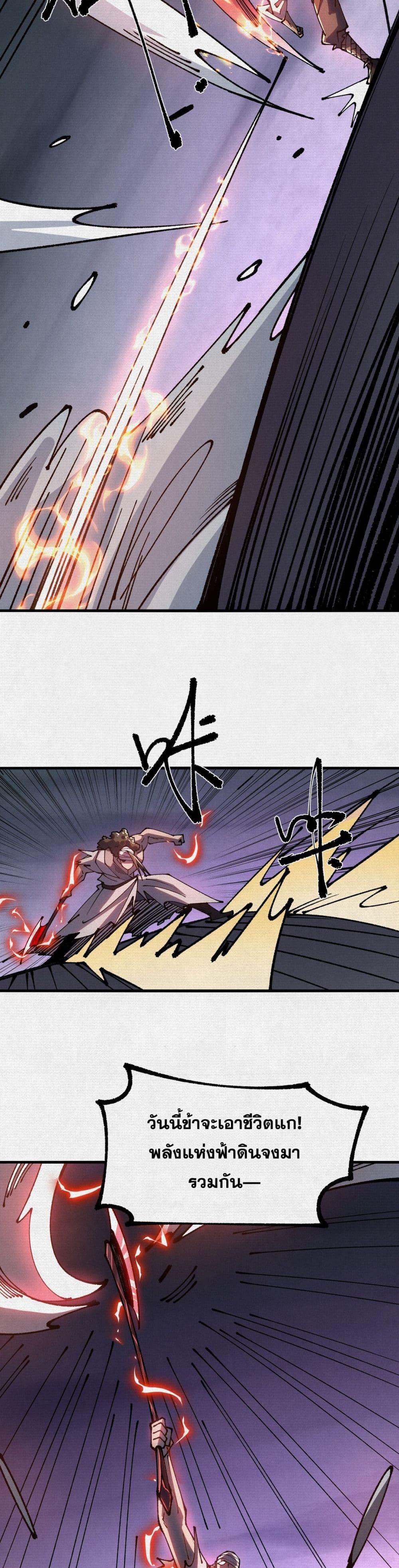 Doujin-Lc- อ่าน โดจิน มังฮวา เกาหลี ญี่ปุ่น จีน แปลไทย 87 ตอนที่ 1 2 3 4 5 6 7 8 9 10 11 12 13 14 ฟรี ไม่มีโฆษณา อ่าน โดจิน Manhwa เกาหลี ญี่ปุ่น จีน เรามีครบ คัดมาให้เน้นๆ โดจิน 18+ รับประกันความฟินโดย  Doujin Lc