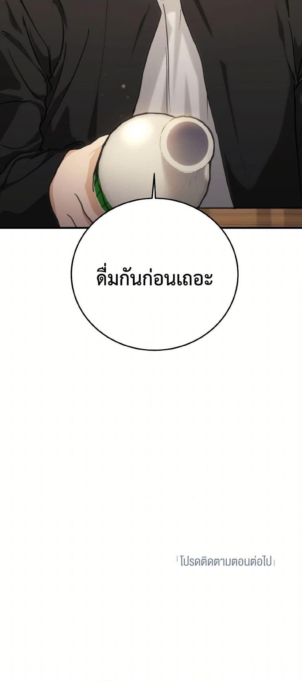 Manga-lc-com อ่านมังงะ อ่านการ์ตูน ออนไลน์ ฟรี Lovely Runner ตอนที่ 1 2 3 4 5 6 7 8 9 10 11 12 13 14 ฟรี ไม่มีโฆษณา Manga-lc - อ่าน มังงะ อ่าน การ์ตูน ออนไลน์ อ่านมังงะ ฟรี