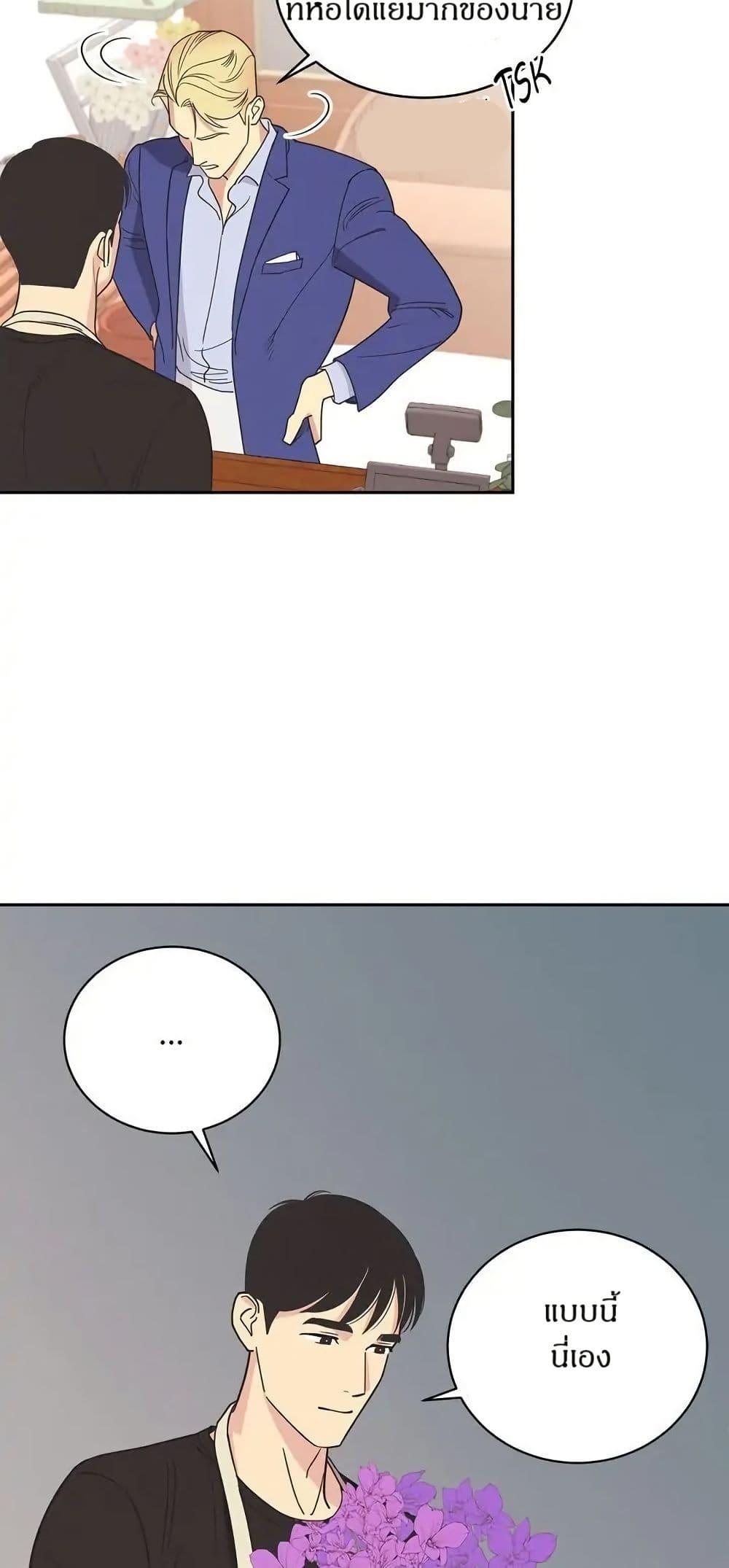 Manga-lc-com อ่านมังงะ อ่านการ์ตูน ออนไลน์ ฟรี Dear Benjamin ตอนที่ 1 2 3 4 5 6 7 8 9 10 11 12 13 14 ฟรี ไม่มีโฆษณา Manga-lc - อ่าน มังงะ อ่าน การ์ตูน ออนไลน์ อ่านมังงะ ฟรี