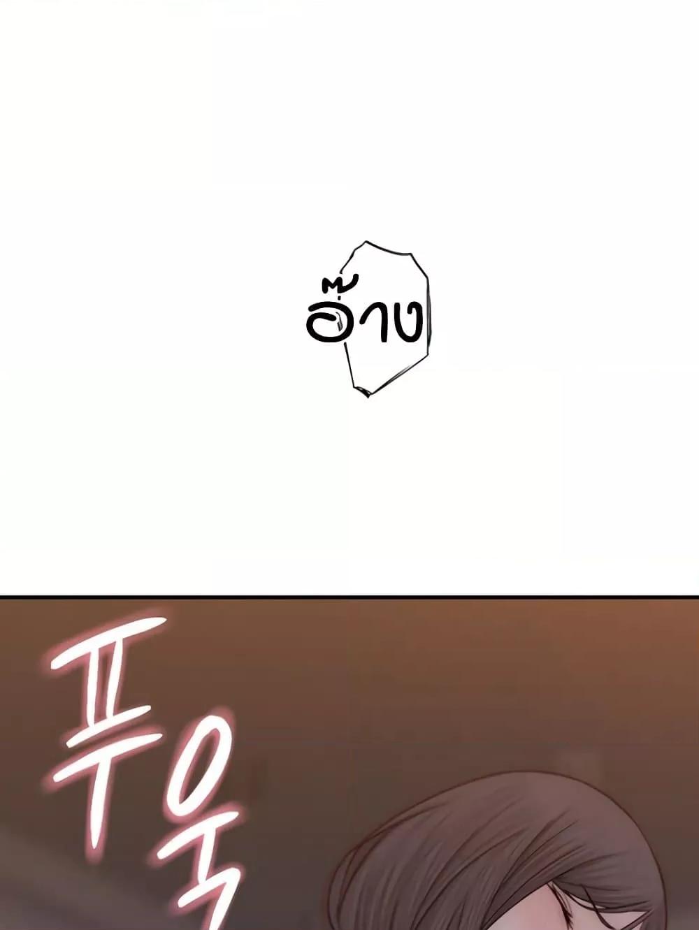 Doujin-Lc- อ่าน โดจิน มังฮวา เกาหลี ญี่ปุ่น จีน แปลไทย Addicted to My Stepmom ตอนที่ 1 2 3 4 5 6 7 8 9 10 11 12 13 14 ฟรี ไม่มีโฆษณา อ่าน โดจิน Manhwa เกาหลี ญี่ปุ่น จีน เรามีครบ คัดมาให้เน้นๆ โดจิน 18+ รับประกันความฟินโดย  Doujin Lc