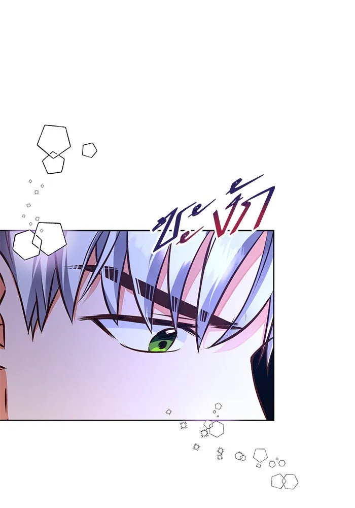 บุตรีดยุกขอไม่แต่งงานbrกับหนุ่มในฝัน ตอนที่ 52 รูปที่ 119