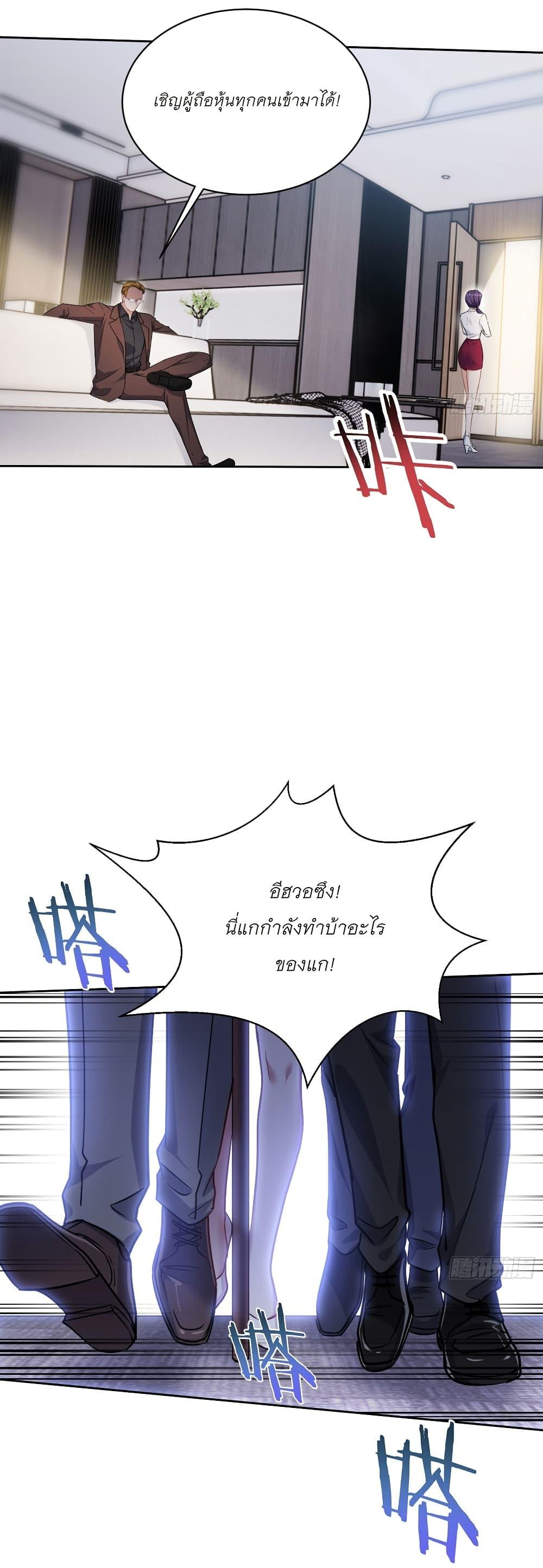 Manga-lc-com อ่านมังงะ อ่านการ์ตูน ออนไลน์ ฟรี Became a Billionaire After Dog Licking Improperly ตอนที่ 1 2 3 4 5 6 7 8 9 10 11 12 13 14 ฟรี ไม่มีโฆษณา Manga-lc - อ่าน มังงะ อ่าน การ์ตูน ออนไลน์ อ่านมังงะ ฟรี