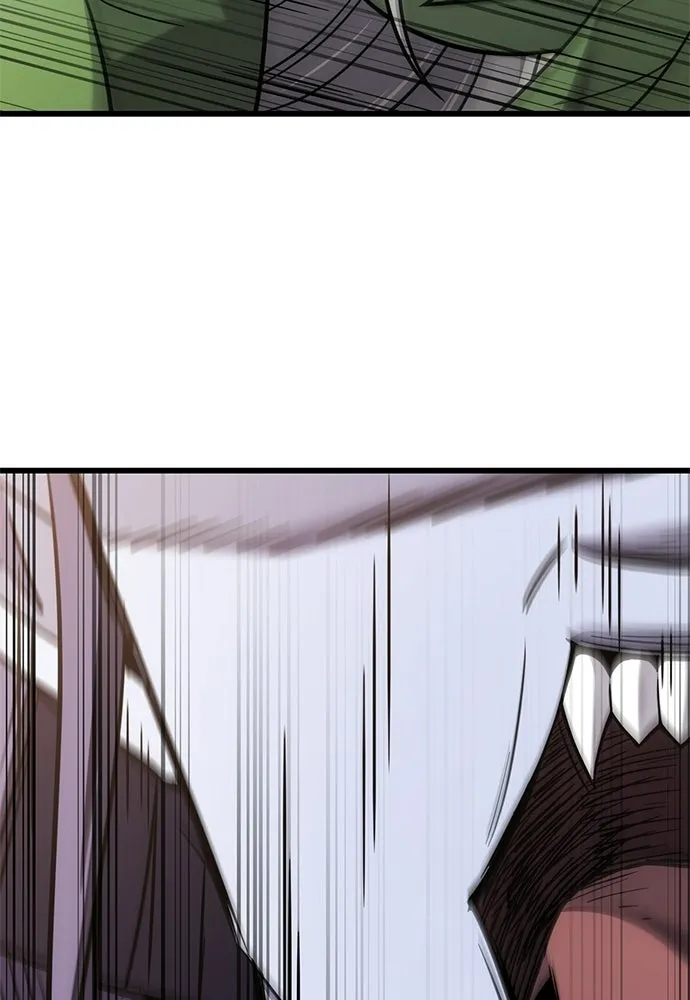 วิถีชาวนาของราชาปีศาจ ตอนที่ 39 รูปที่ 26