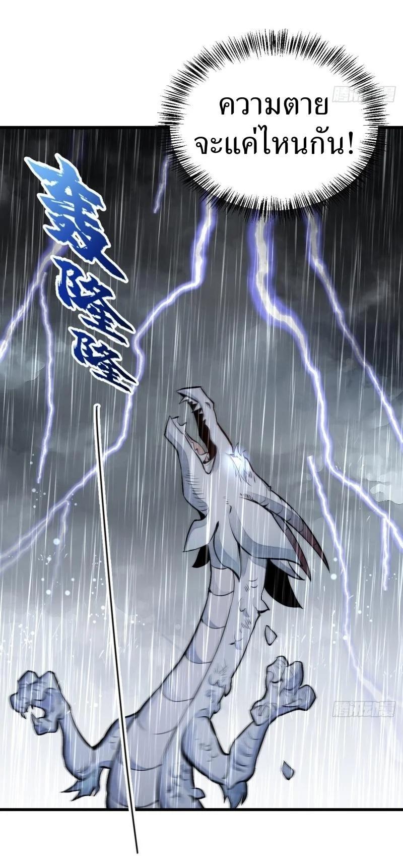 Manga-lc-com อ่านมังงะ อ่านการ์ตูน ออนไลน์ ฟรี Lan Ke Qi Yuan ตอนที่ 1 2 3 4 5 6 7 8 9 10 11 12 13 14 ฟรี ไม่มีโฆษณา Manga-lc - อ่าน มังงะ อ่าน การ์ตูน ออนไลน์ อ่านมังงะ ฟรี