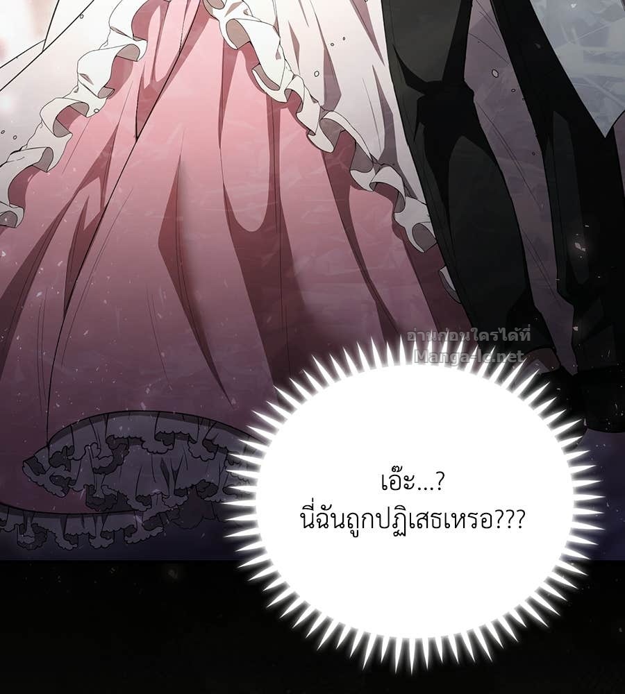 Doujin-Lc- อ่าน โดจิน มังฮวา เกาหลี ญี่ปุ่น จีน แปลไทย คิดว่าการบิดเบือนต้นฉบับ มันทำได้ง่าย ๆ หรือไง ตอนที่ 1 2 3 4 5 6 7 8 9 10 11 12 13 14 ฟรี ไม่มีโฆษณา อ่าน โดจิน Manhwa เกาหลี ญี่ปุ่น จีน เรามีครบ คัดมาให้เน้นๆ โดจิน 18+ รับประกันความฟินโดย Doujin Lc