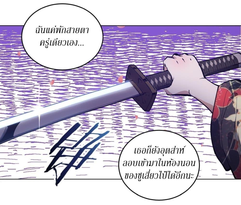 Manga-lc-com อ่านมังงะ อ่านการ์ตูน ออนไลน์ ฟรี King star emperor ตอนที่ 1 2 3 4 5 6 7 8 9 10 11 12 13 14 ฟรี ไม่มีโฆษณา Manga-lc - อ่าน มังงะ อ่าน การ์ตูน ออนไลน์ อ่านมังงะ ฟรี