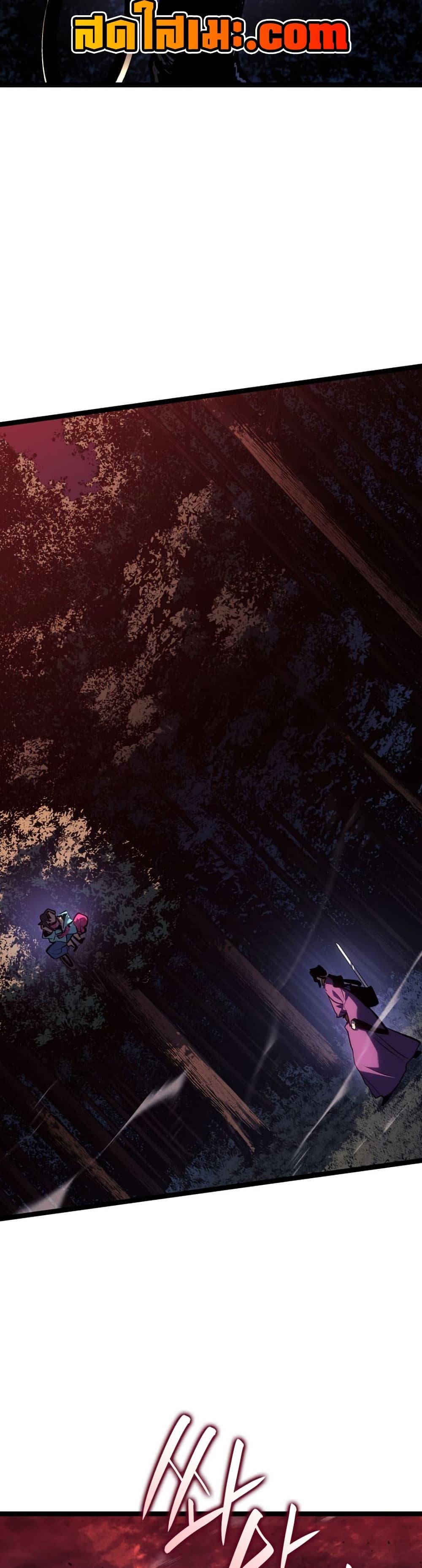 Manga-lc-com อ่านมังงะ อ่านการ์ตูน ออนไลน์ ฟรี Reaper of the Drifting Moon ตอนที่ 1 2 3 4 5 6 7 8 9 10 11 12 13 14 ฟรี ไม่มีโฆษณา Manga-lc - อ่าน มังงะ อ่าน การ์ตูน ออนไลน์ อ่านมังงะ ฟรี